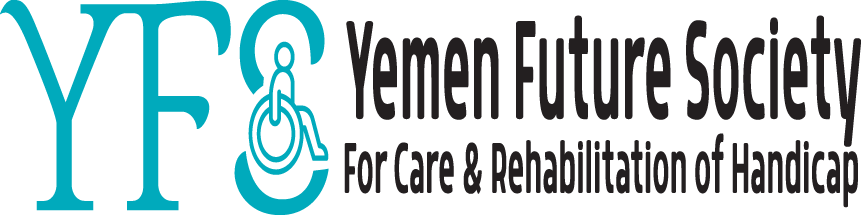 جمعية مستقبل اليمن